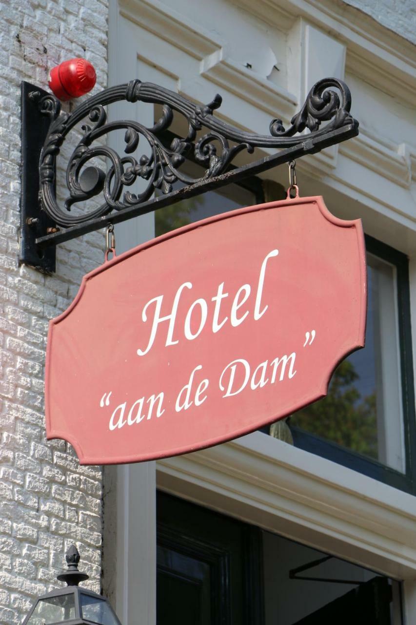מידלבורג Hotel Aan De Dam מראה חיצוני תמונה